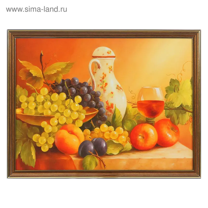 Картина Натюрморт 72 30х40 см