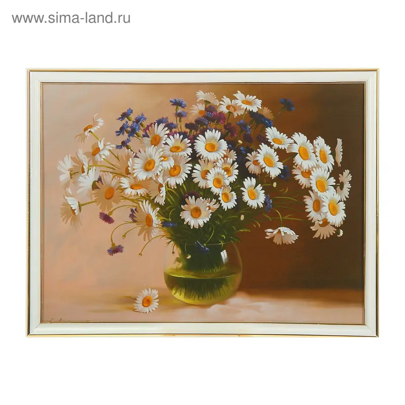 Картина "Ромашки в вазе" 40*30см