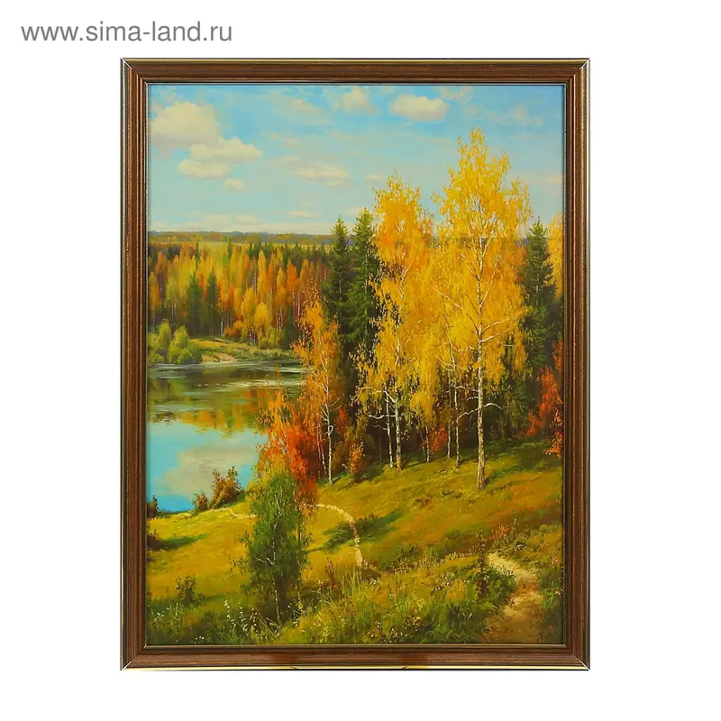 Картина Лесное озеро 123 33х43 см