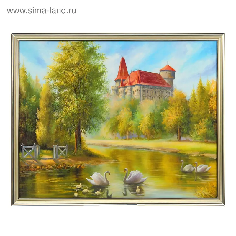 Картина Замок в лесу 337 42х52 см