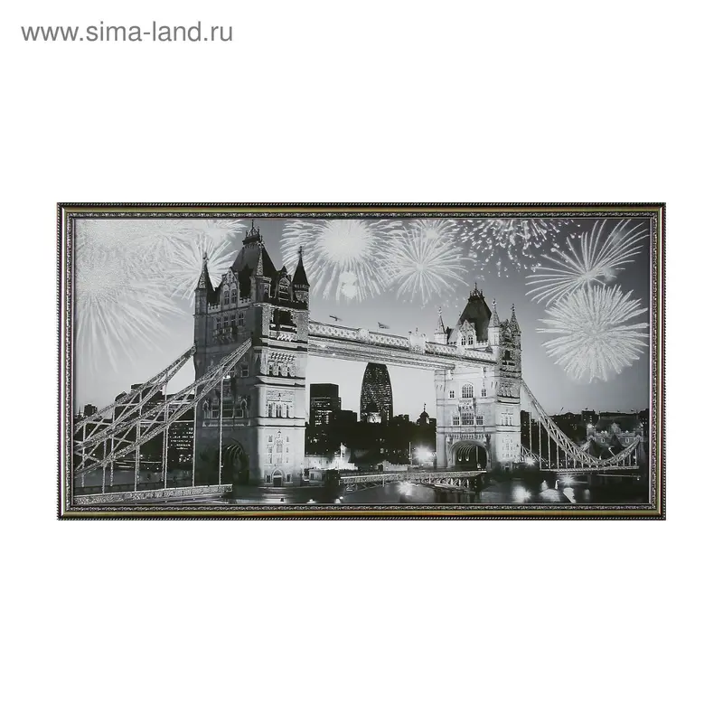 Картина "Тауэрский мост" 50х100 см