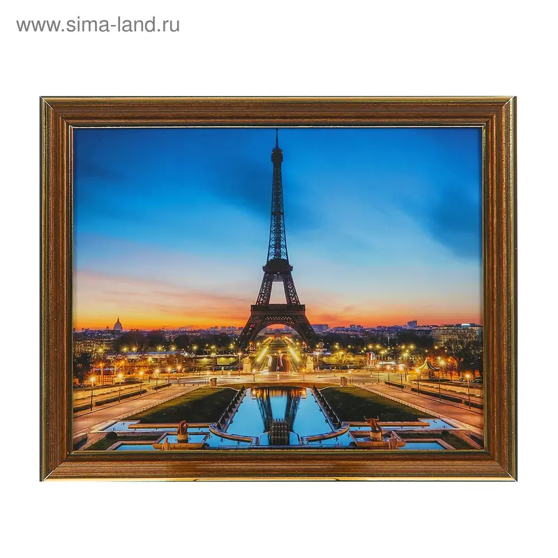 Картина Париж 1166 20х25 см
