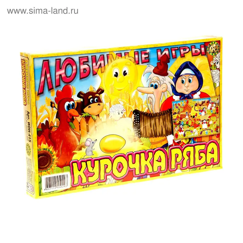 Настольная игра «Курочка Ряба»