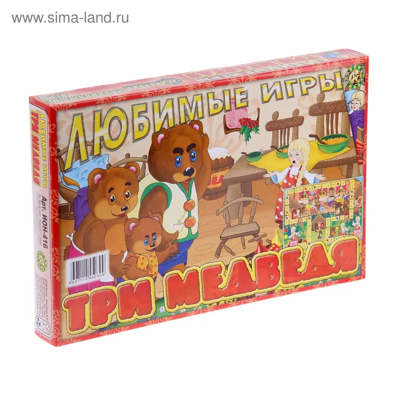 Настольная игра «Три медведя»