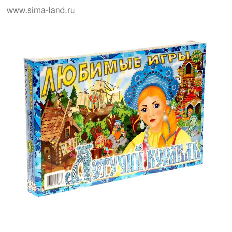 Настольная игра «Летучий корабль»