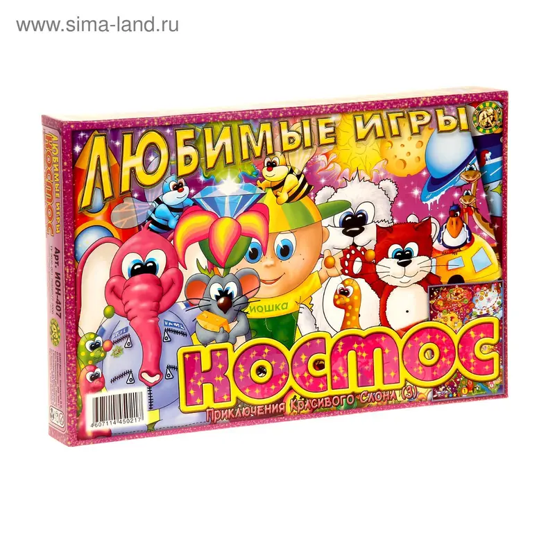 Настольная игра «Космос»