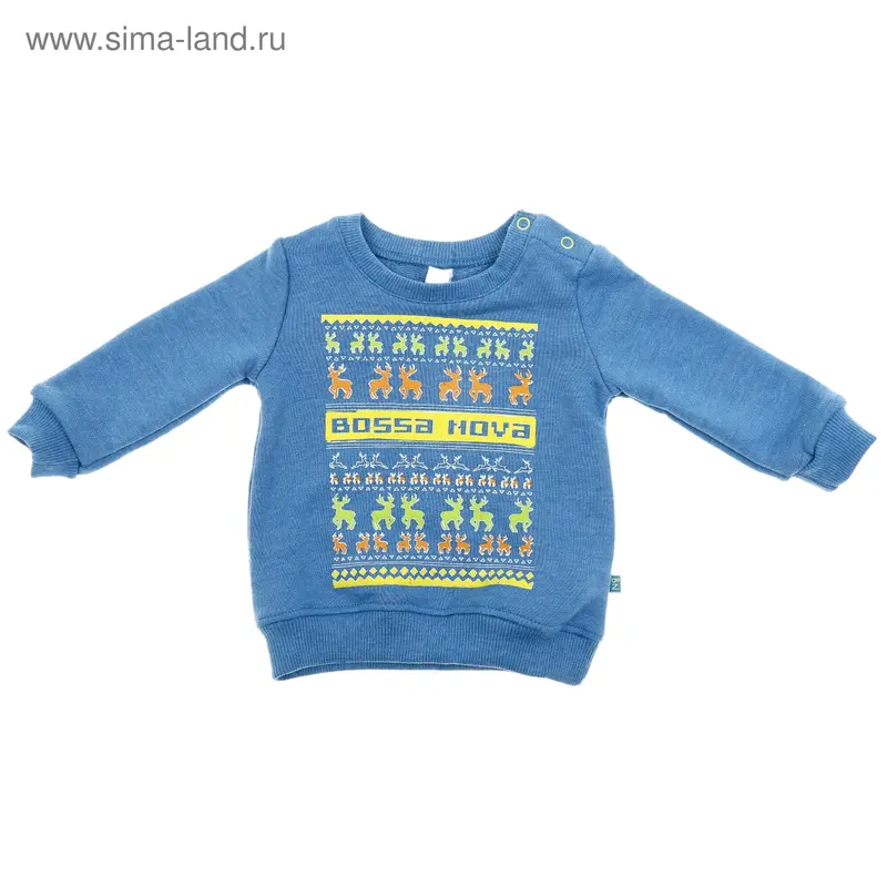 Джемпер для мальчика "Олени", рост 134-140 см (36), цвет синий 203Б-461