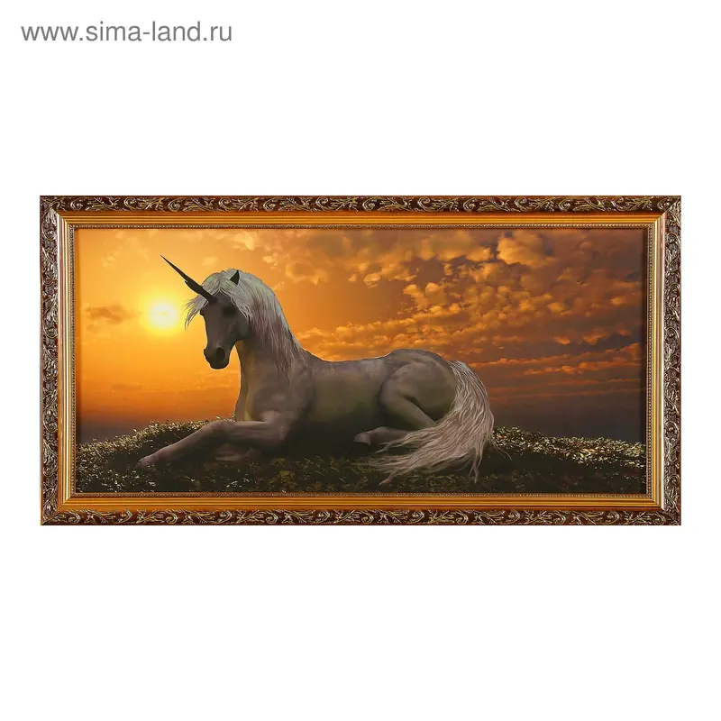 Картина "Единорог"33х70 см, темная рама