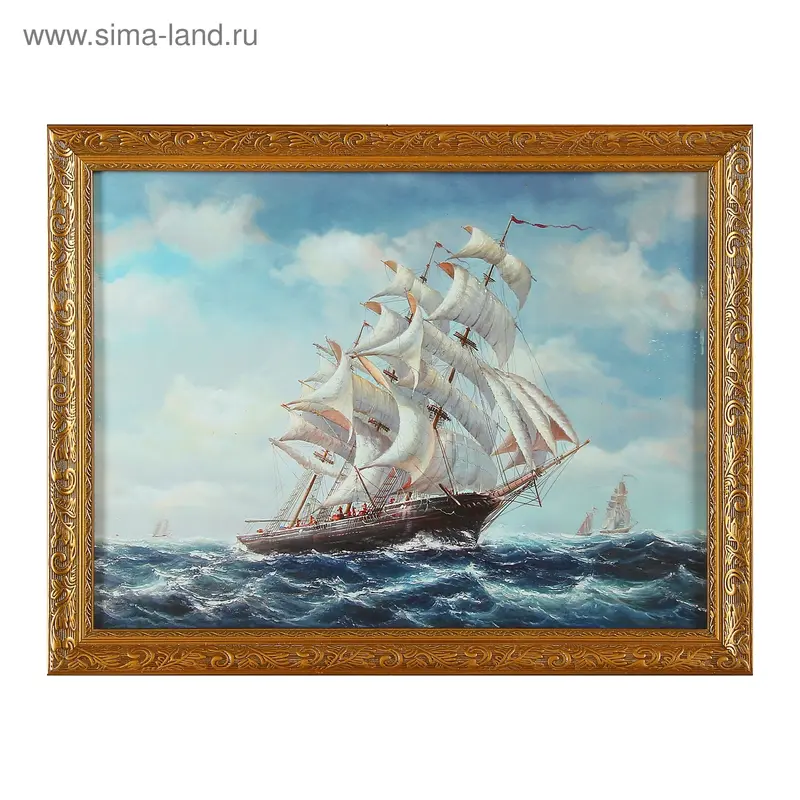 Картина "Корабль" 30*40см в темной раме
