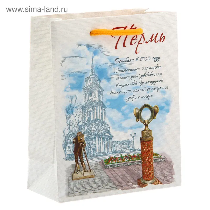Пакет вертикальный S «Пермь»