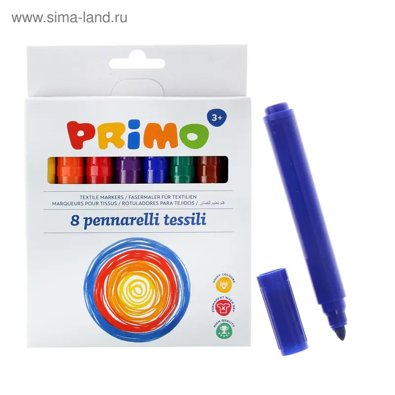 Маркер для ткани набор 8 цветов Primo