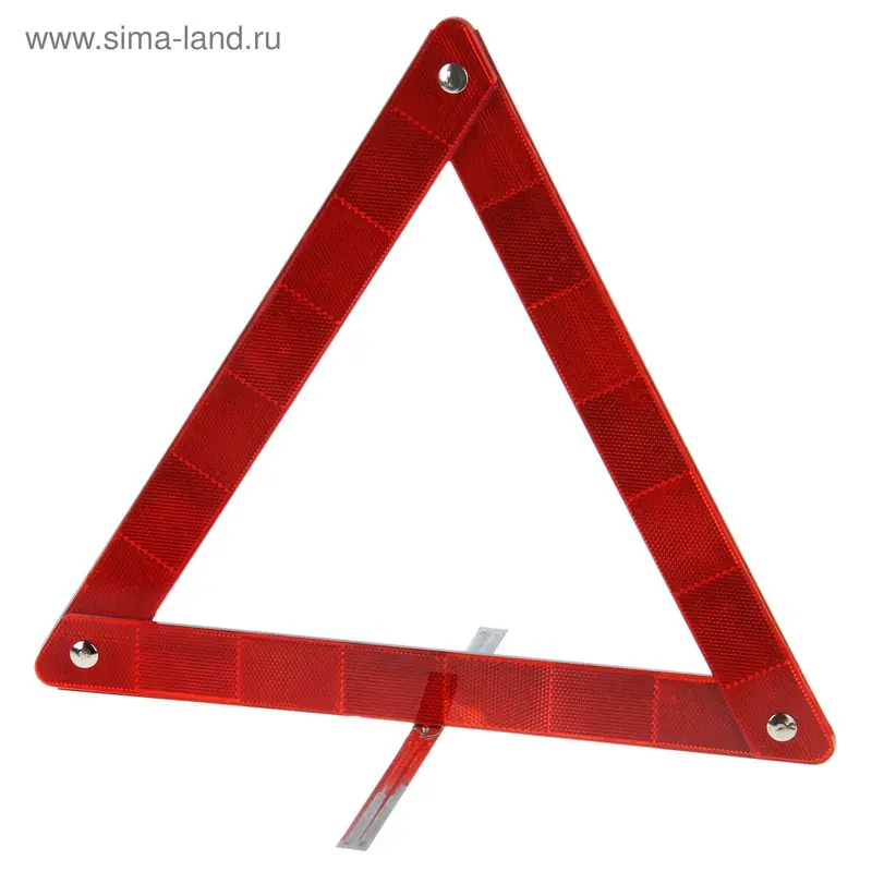 Знак аварийной остановки, металл, малый