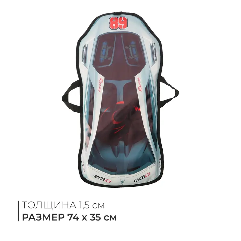 Санки-ледянки «Машинка № 12», 74х35 см, цвета МИКС