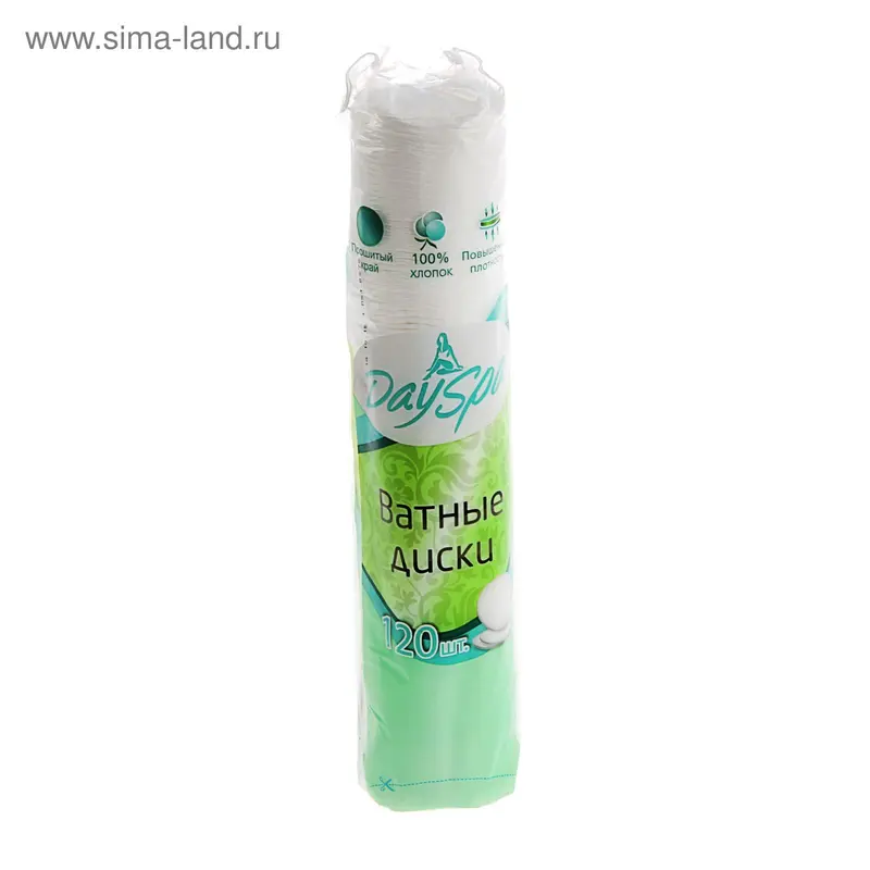 Ватные диски Day Spa прошитые, 120 шт