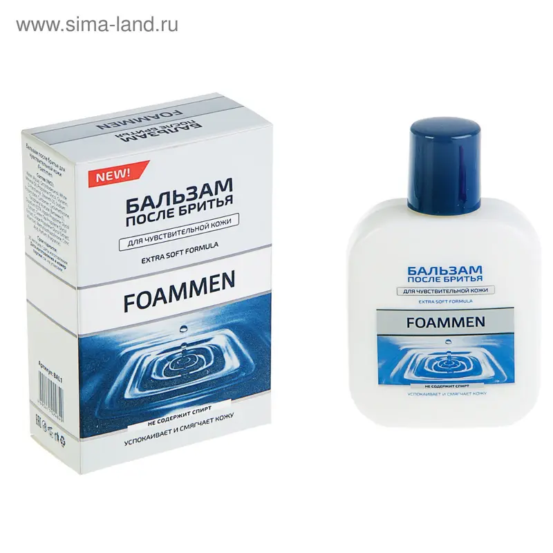 Бальзам после бритья Foammen, 100 мл