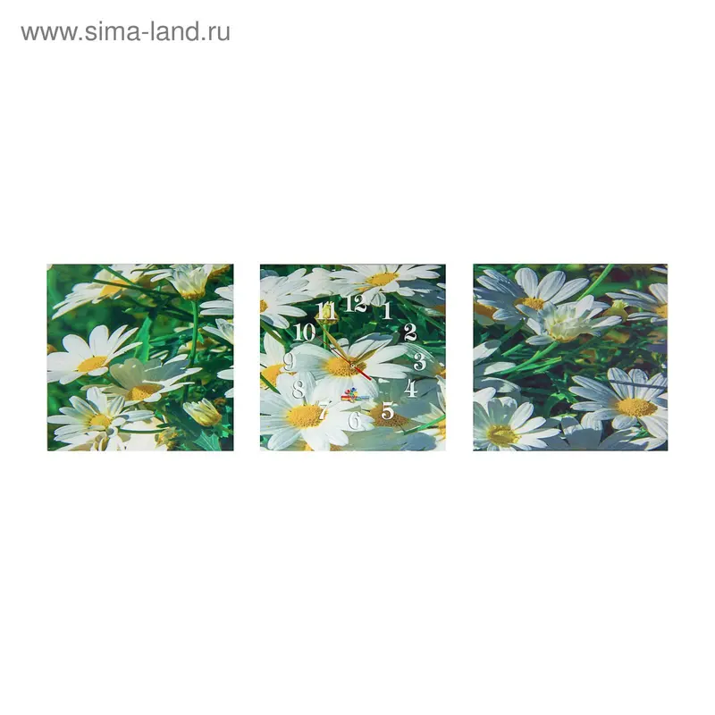 Часы-триптих модульные «Ромашковое поле», 40 × 100 см