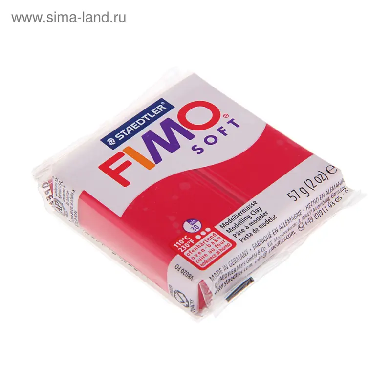 Пластика - полимерная глина FIMO soft, 57 г, вишнёвый