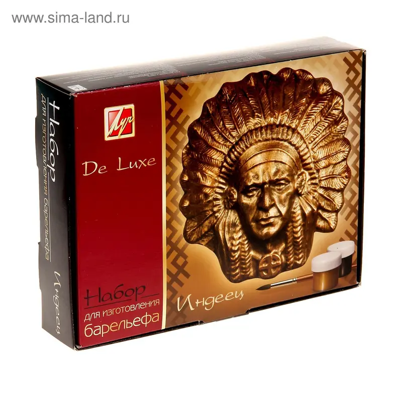 Набор для изготовления гипсового барельефа "Индеец" 25С 1516-08