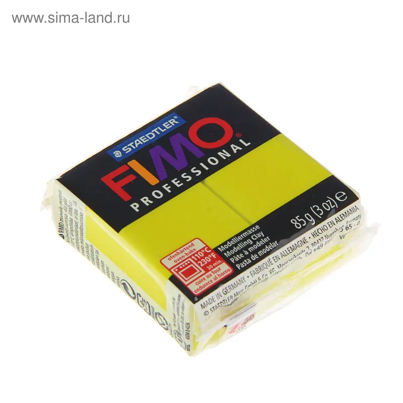 Пластика - полимерная глина 85г FIMO professional, желтый