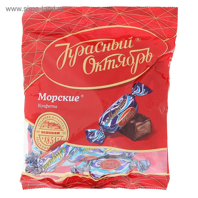 Конфеты "Морские", 250 г