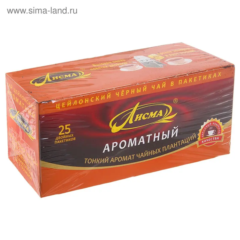 Чай черный "Лисма", ароматный, 25 пакетиков*2 г
