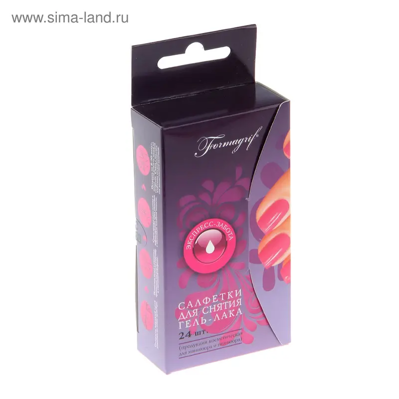 Салфетки для снятия гель-лака Formagrif