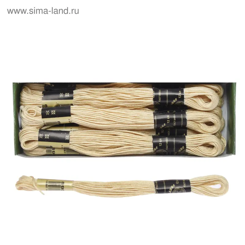 Мулине №8900,10±1м, цвет бледно-жёлтый