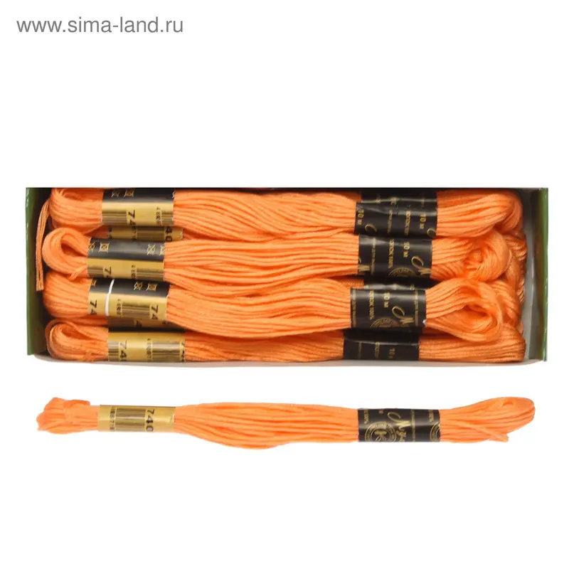 Мулине №7402,10±1м, цвет оранжевый