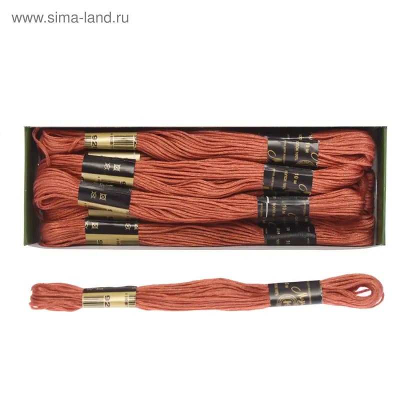 Мулине №9206,10±1м, цвет серо-розовый