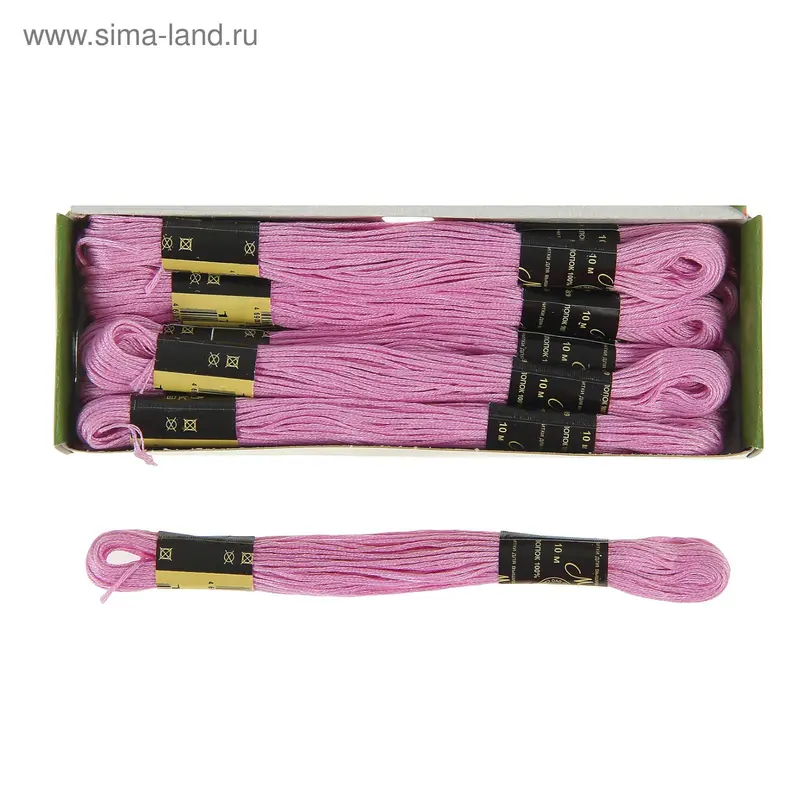 Мулине №1704,10±1м, цвет розовый