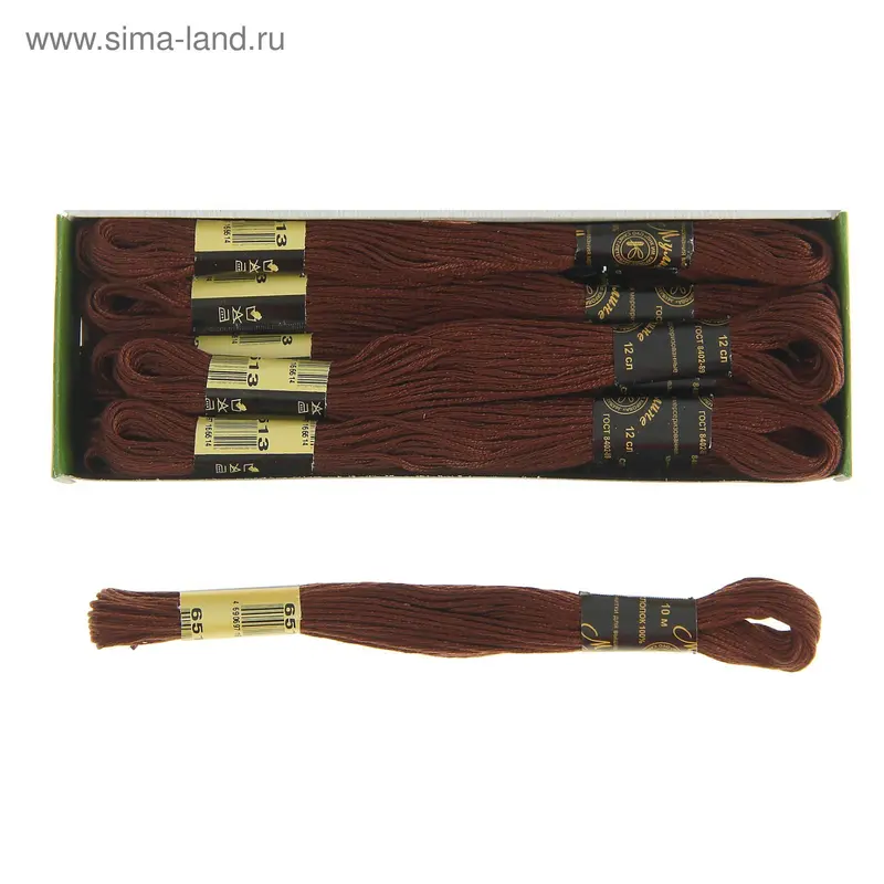 Мулине №6513,10±1м, цвет коричневый