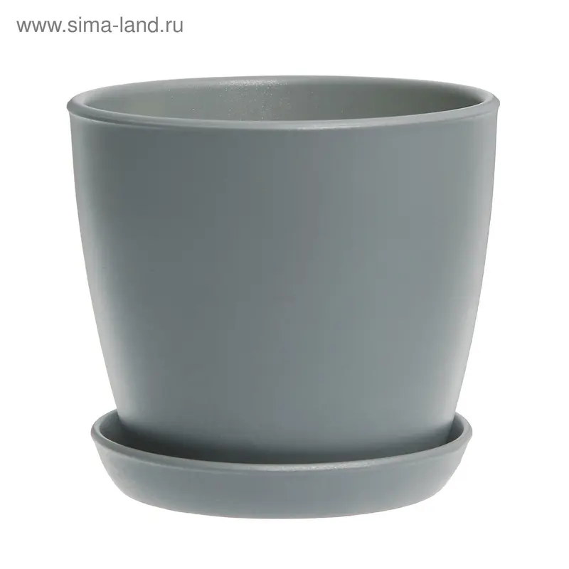 Кашпо "Виктория" серое, матовое, 4 л