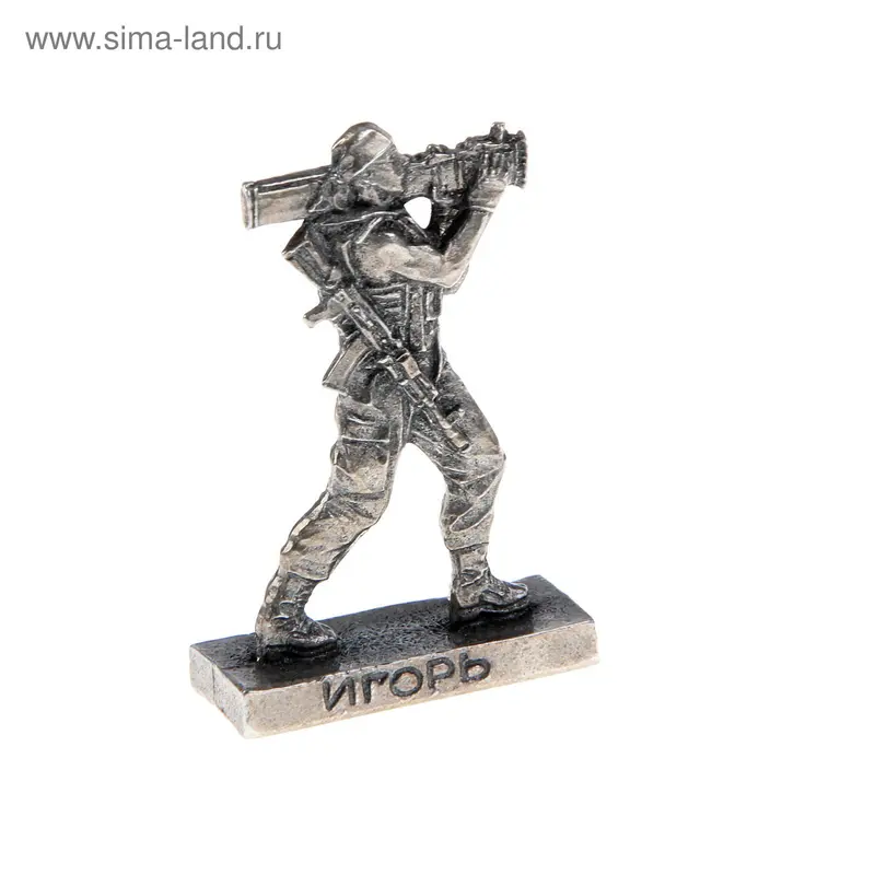Оловянный солдатик "Игорь Авдеевка"