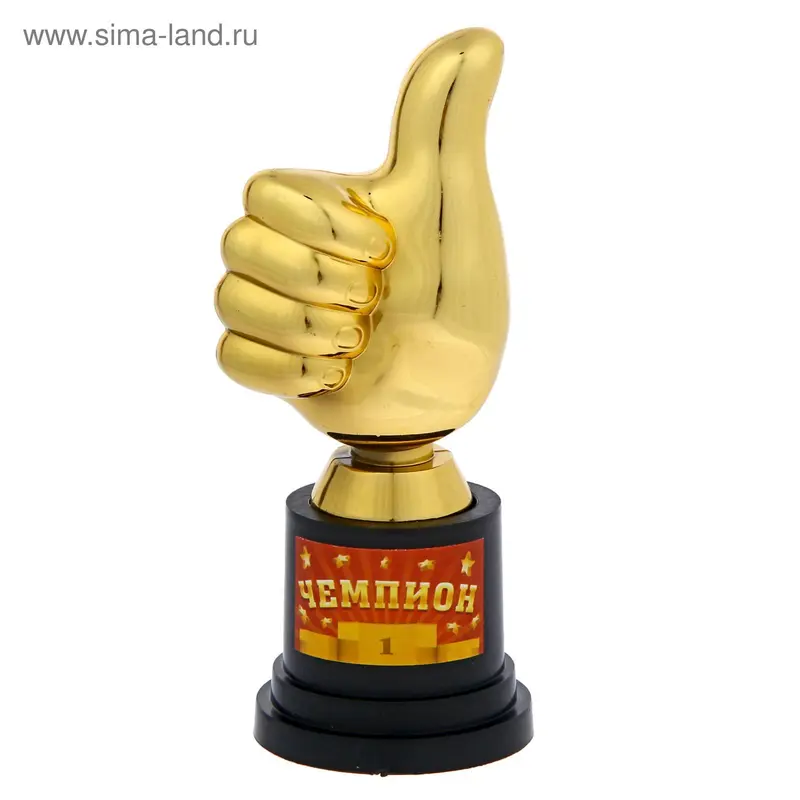 Фигура-кубок "Чемпион"