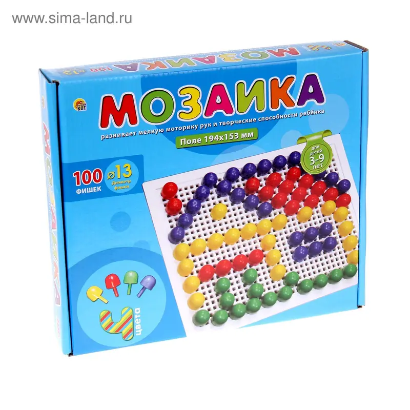 Мозаика пластиковая 100 фишек, диаметр 13 мм