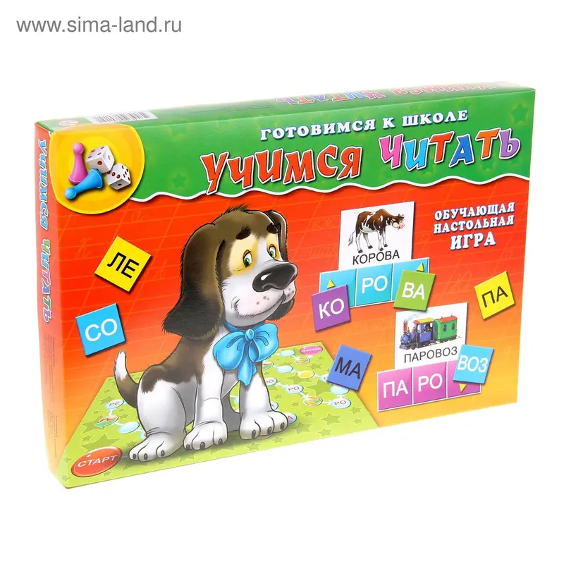 Настольная игра «Учимся читать»