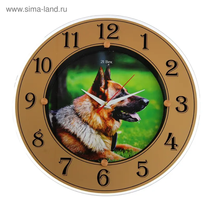 Часы настенные круглые "Немецкая овчарка", 32х32 см