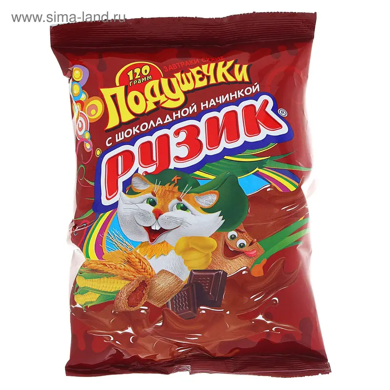 Подушечки "Рузик" шоколадные, 120 г