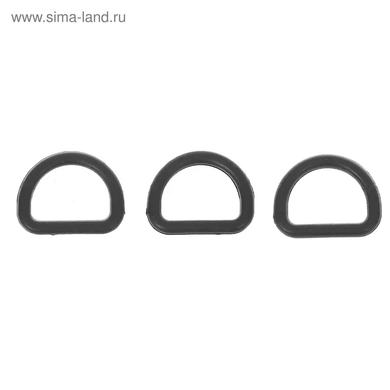 Полукольца для сумок, d = 20 мм, 12 шт, цвет чёрный