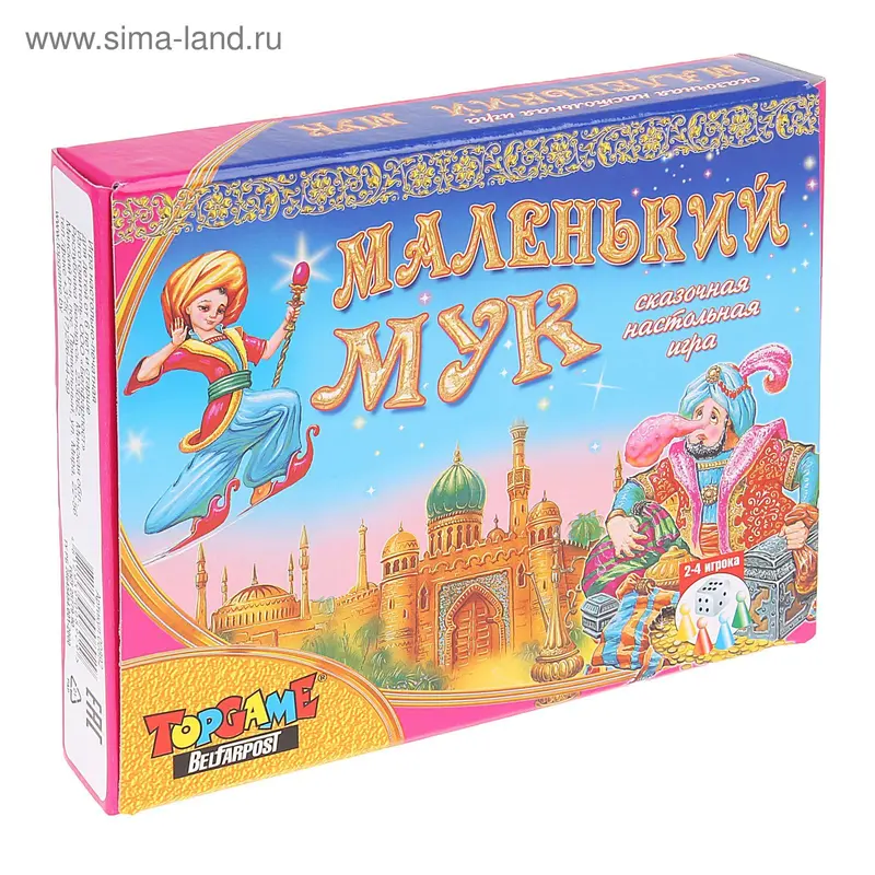 Настольная игра «Маленький мук»