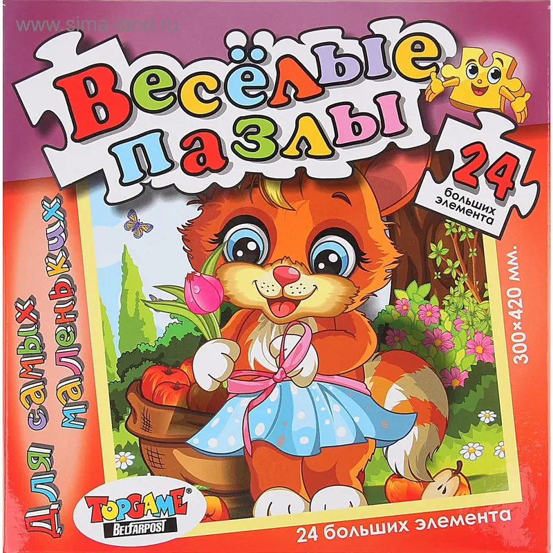 Пазл "Весёлые пазлы: Лисёнок", 24 элемента