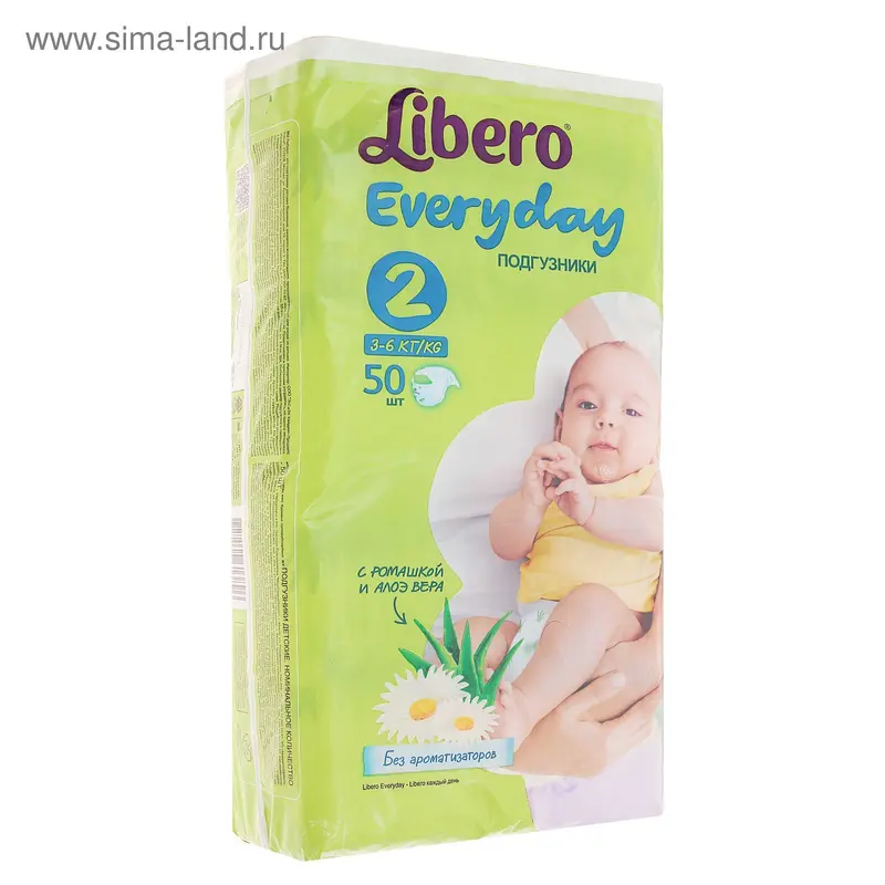 Подгузники Libero