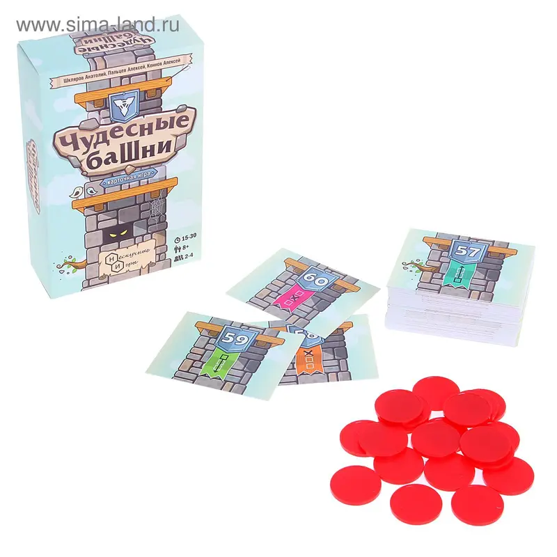 Игра карточная "Чудесные башни"