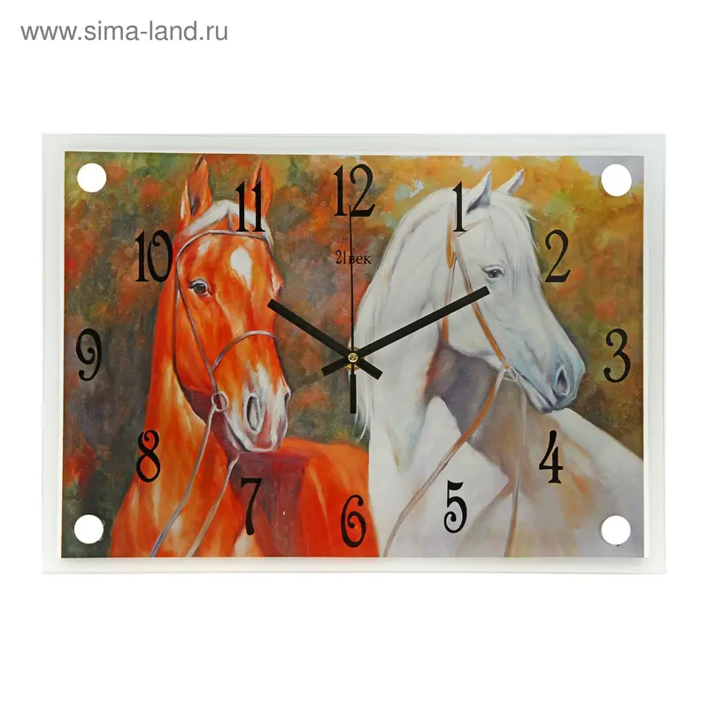 Часы настенные прямоугольные "Пара лошадей", 25х25 см