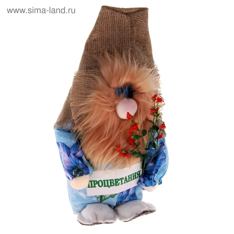 Оберег Домовой "Процветания" 30 см 236