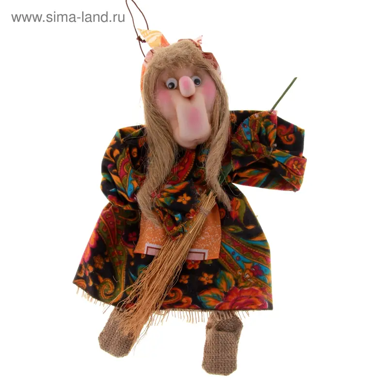 Сувенир "Баба яга с метлой" малая 35 см 400