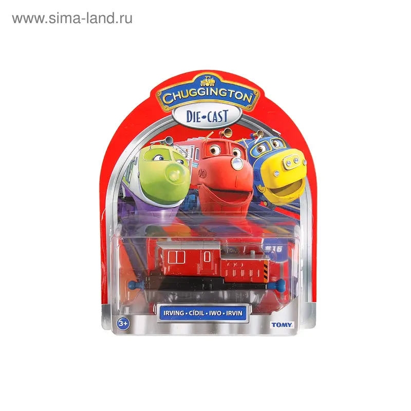 Паровозик "Ирвинг"