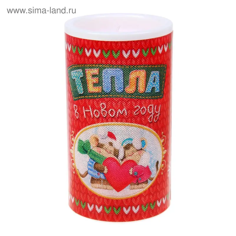 Светильник-свечка "Тепла в Новом году"