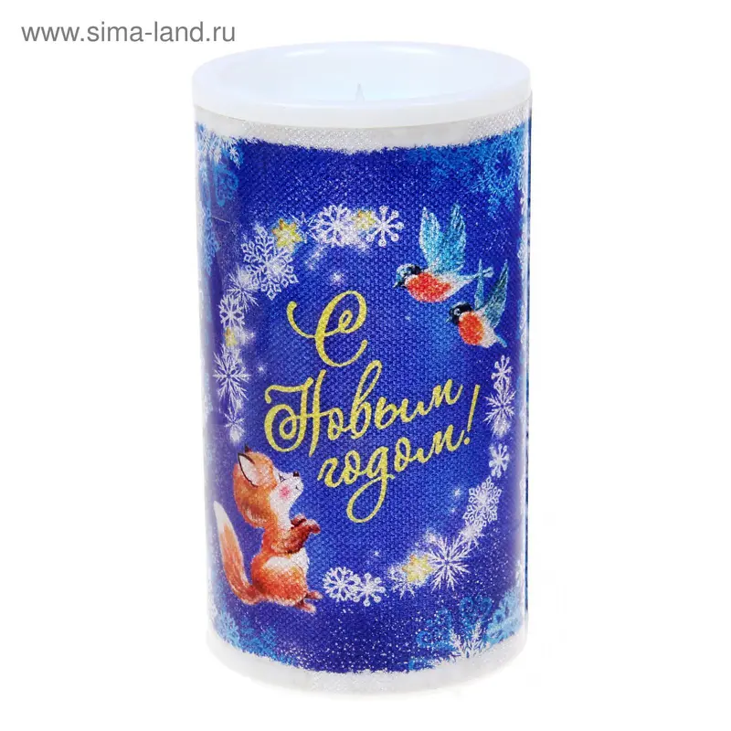 Светильник-свечка "С Новым годом"