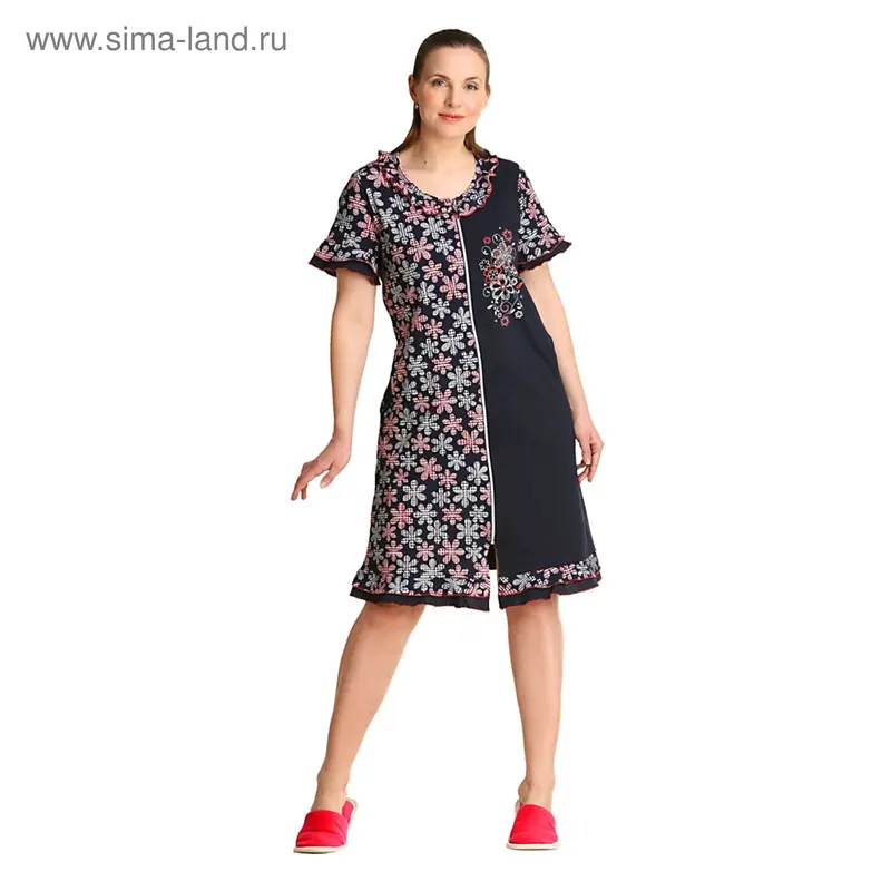 Халат женский на молнии Х-92, р-р 50